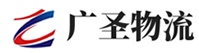 泉州到永寿县物流公司